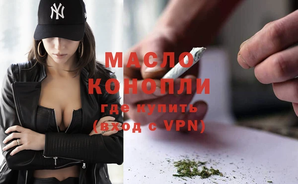 тгк Пестово