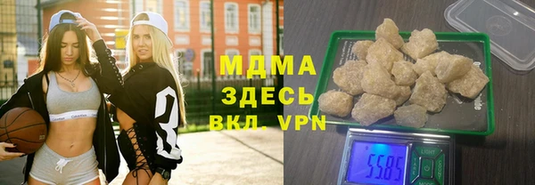 кокаин Переславль-Залесский