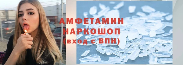 твердый Покров
