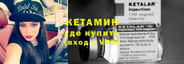 мефедрон Пересвет