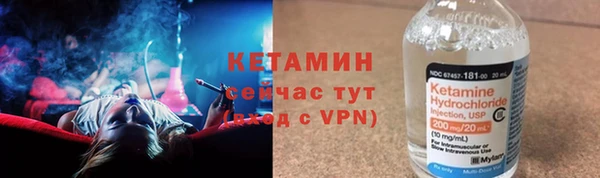 наркотики Абдулино