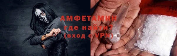 наркотики Абдулино