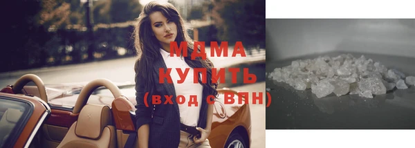 наркотики Абдулино