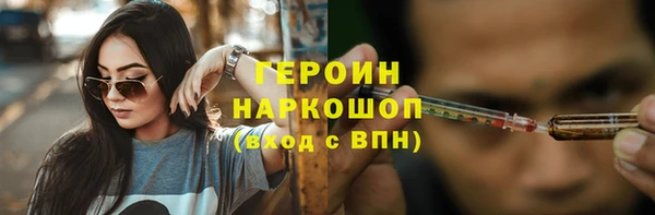 тгк Пестово
