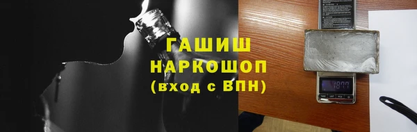 кокаин Переславль-Залесский