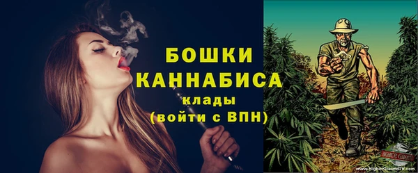 мефедрон Пересвет