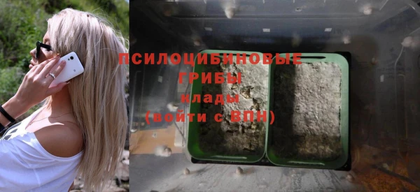 мефедрон Пересвет