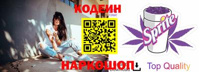 мет Ирбит