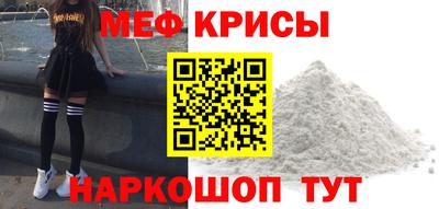 прущая мука Изобильный