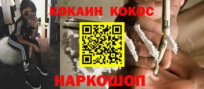мет Ирбит