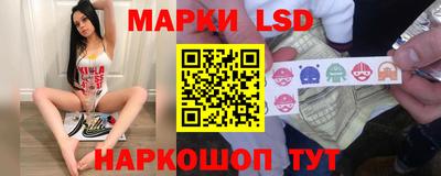 прущая мука Изобильный