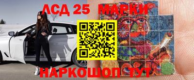 прущая мука Изобильный