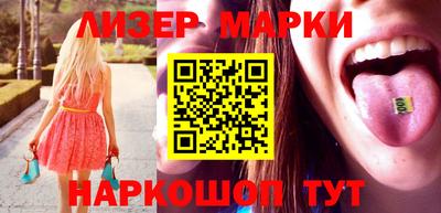 мет Ирбит