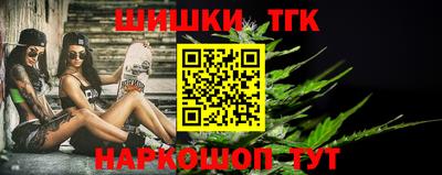 мет Ирбит