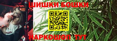 наркотики Ипатово