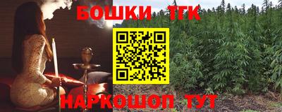 прущая мука Изобильный