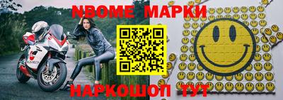 прущая мука Изобильный