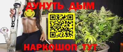 мет Ирбит