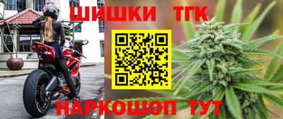 мет Ирбит