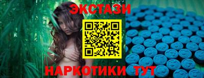 прущая мука Изобильный