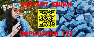 прущая мука Изобильный