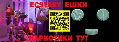 прущая мука Изобильный