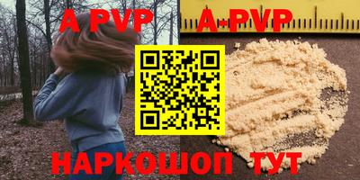 прущая мука Изобильный
