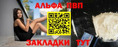 мет Ирбит