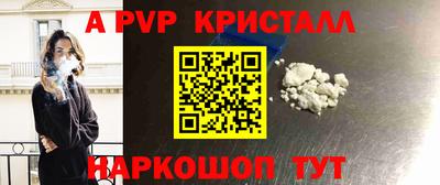 мет Ирбит
