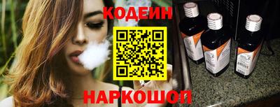 прущая мука Изобильный