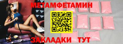 прущая мука Изобильный