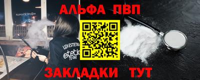 прущая мука Изобильный