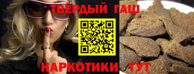 прущая мука Изобильный