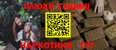мет Ирбит