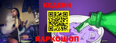 мет Ирбит