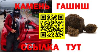 прущая мука Изобильный