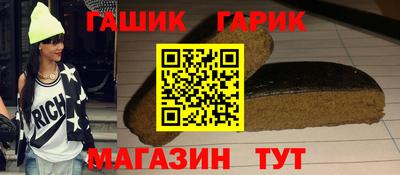 мет Ирбит