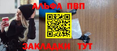 мет Ирбит