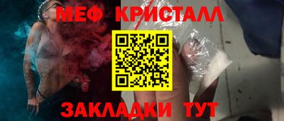 прущая мука Изобильный