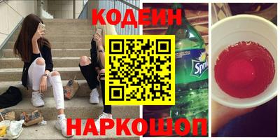 мет Ирбит