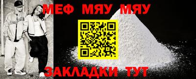 прущая мука Изобильный