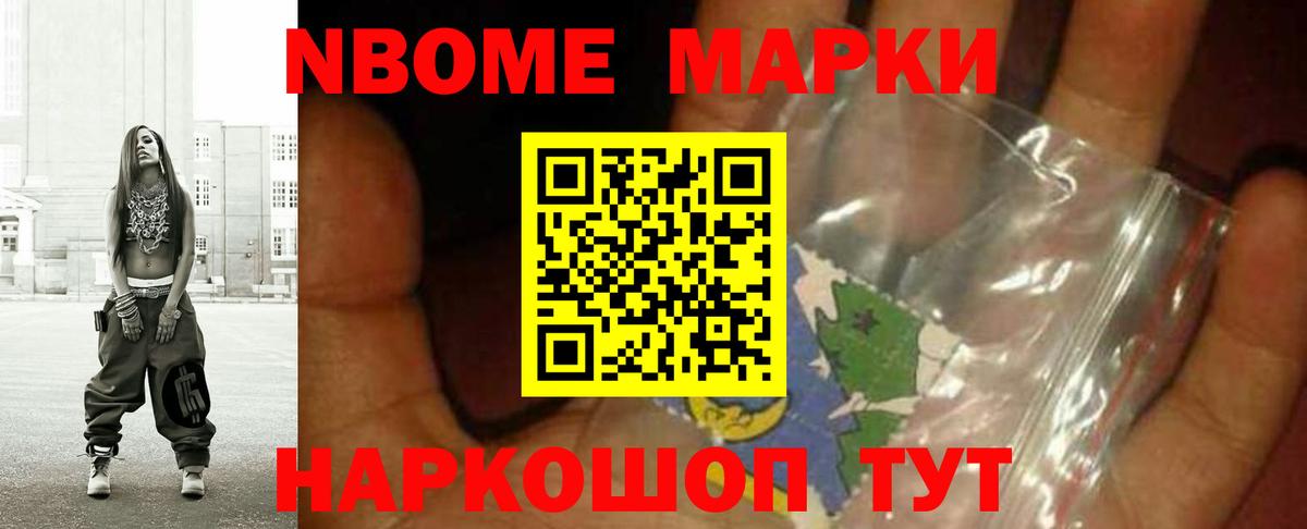 LSD-25 экстази кислота  МЕГА зеркало  Луга  Лсд 25 экстази кислота  Вход с VPN 
