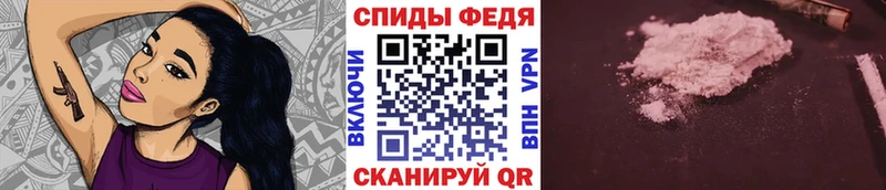 нарко площадка официальный сайт  Луга  МЕТАМФЕТАМИН мет 