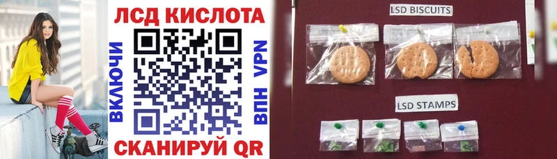 купить наркотики сайты  Луга  Марки NBOMe 1,8мг 